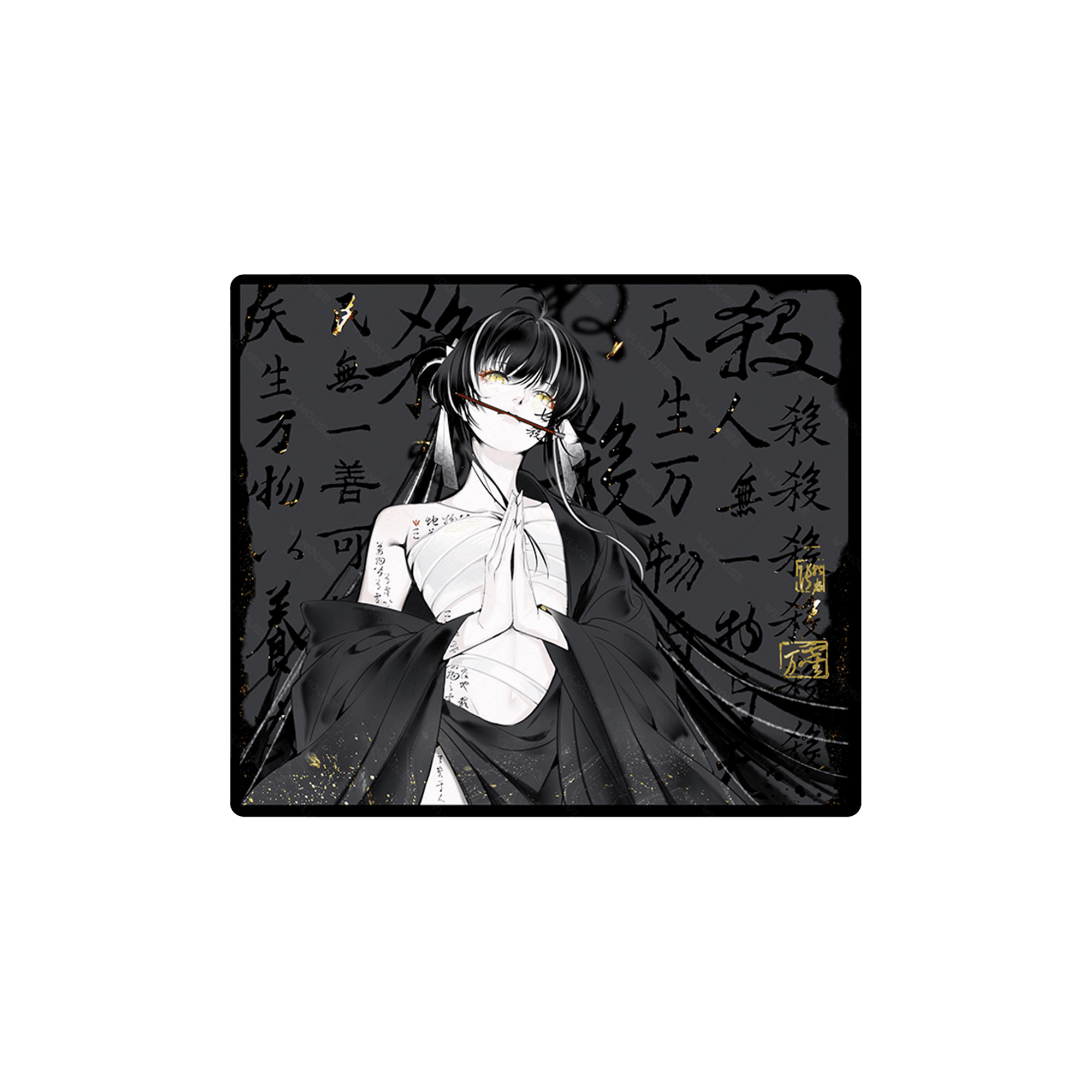 QISHA