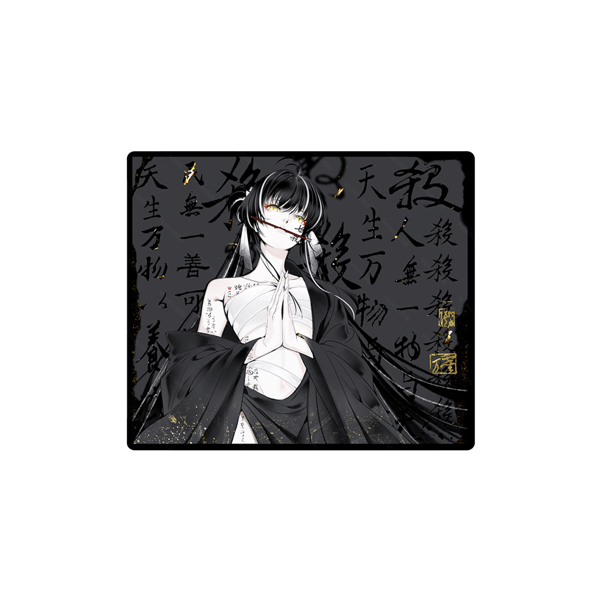 QISHA